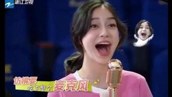 娱乐吃瓜酱唱歌视频,动感视频引网友热议